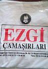 Майка підліткова 36р, 38р, 40р, 42р, 44р біла класична бавовна EZGI Туреччина, фото 2