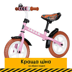 Дитячий біговіл BALANCE TILLY 12" Totem T-212530 Rose Рожевий Акція до 08.06
