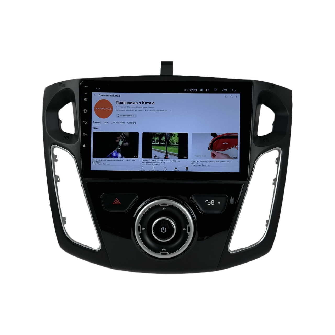 Штатна Магнітола Ford Focus 2011-2019 на Android Модель МТ8163-WiFi-CarPlay-Base-2