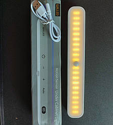 Одна світлодіодна лампа WILLED Homelife з датчиком руху 60 LED Теплий білий