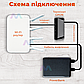 Підвищувальний перехідник — кабель для роутера/терміналу DC USB 5 V на 9V DC 5.5х2.1 від повербанка (9 вольтів), фото 2