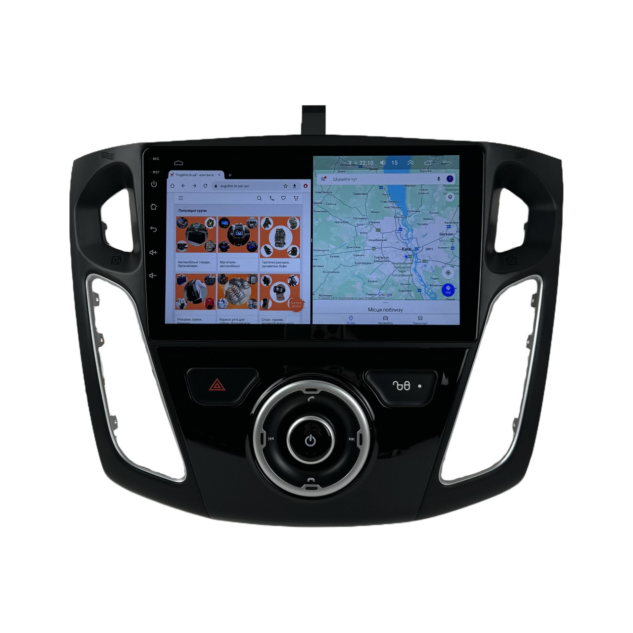 Штатна Магнітола Ford Focus 2011-2019 на Android Модель TS18-8core-4G-DSP-CarPlay-3/32