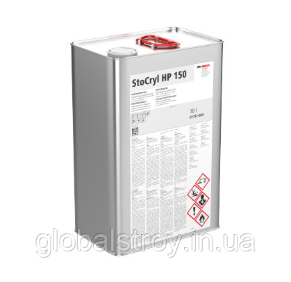 Гідрофобізатор для мінеральних основ StoCryl HP150 каністра 10 л