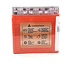 Акумулятор квадроциклу гелевий ATV 150 200 250 9 Ah  L135хW75хH139мм, фото 2