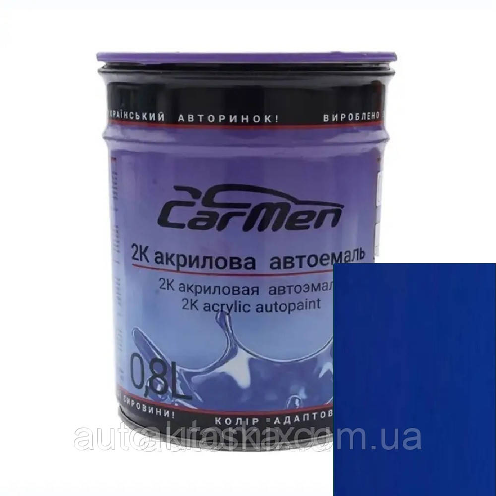 Автофарба (автоемаль) CarMen 449 океан 0,8 л акрілова., фото 1