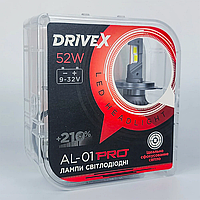 Світлодіодна лампа DriveX AL-01 PRO H7 6000K LED (пара)