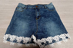 Дитячі сині підліткові шорти з високою талією для дівчинки підлітка Угорщина A&M 12-16 років