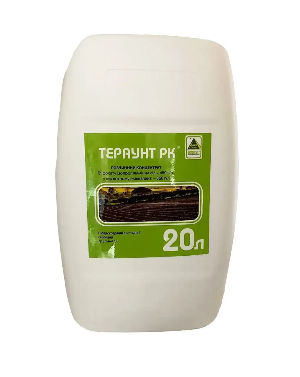 Тераунт гербіцид Раундап (ізопропіламінна сіль гліфосату), каністра 20л