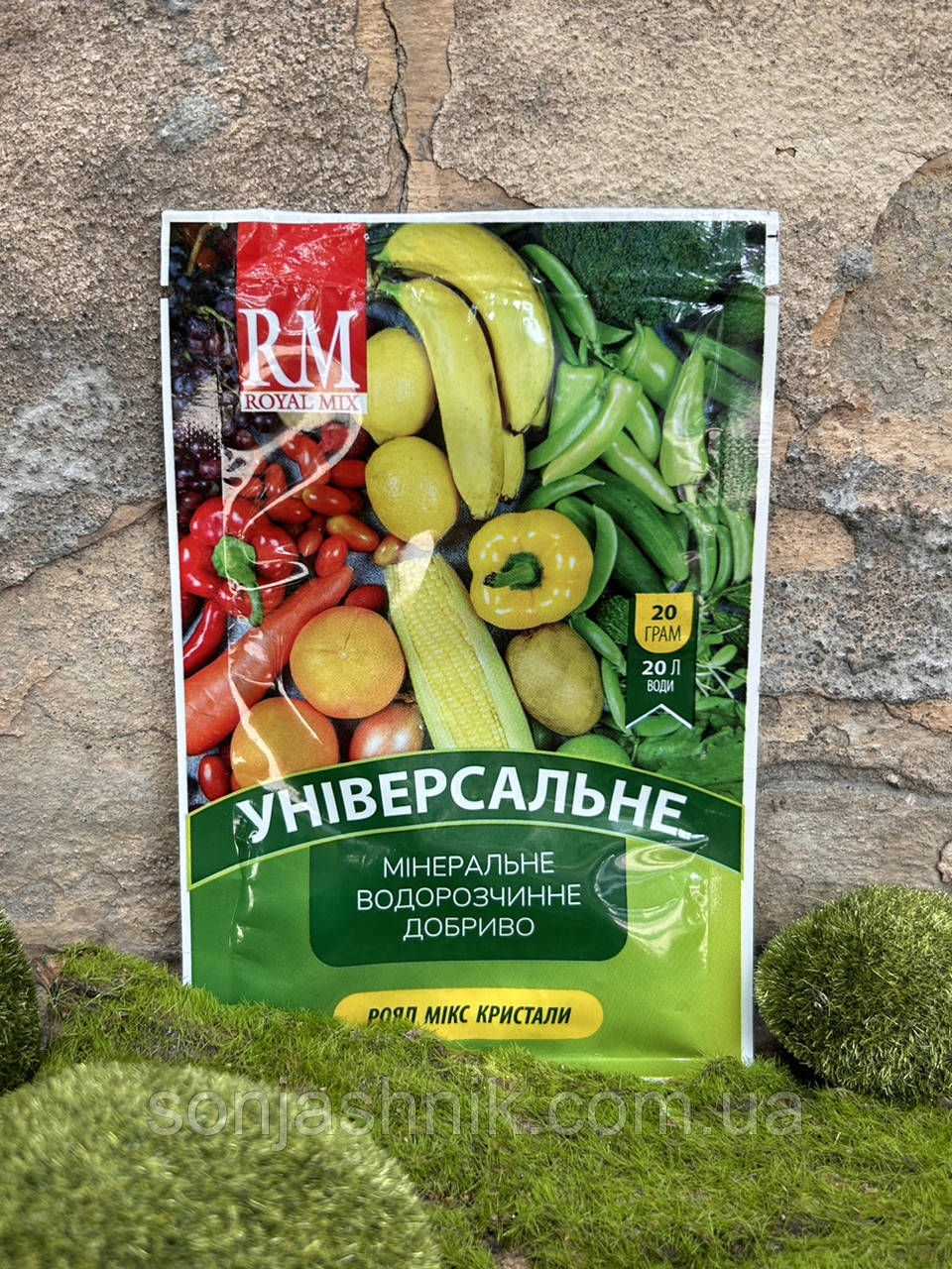 Роял Мікс Універсальне 20гр