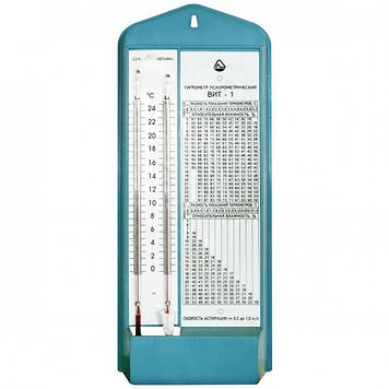 Гігрометр психометричний ВІТ-1 (0+25)