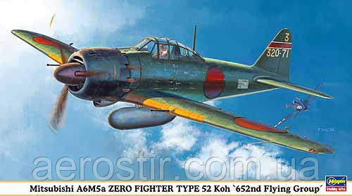 Mitsubishi A6M5a Zero Fighter Type 52 Koh 1/48 HASEGAWA 09864