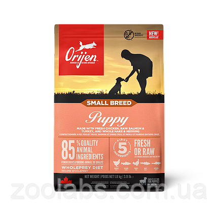 Orijen Puppy Small Breed | Оріджен для цуценят дрібних порід 1,8 кг, фото 1