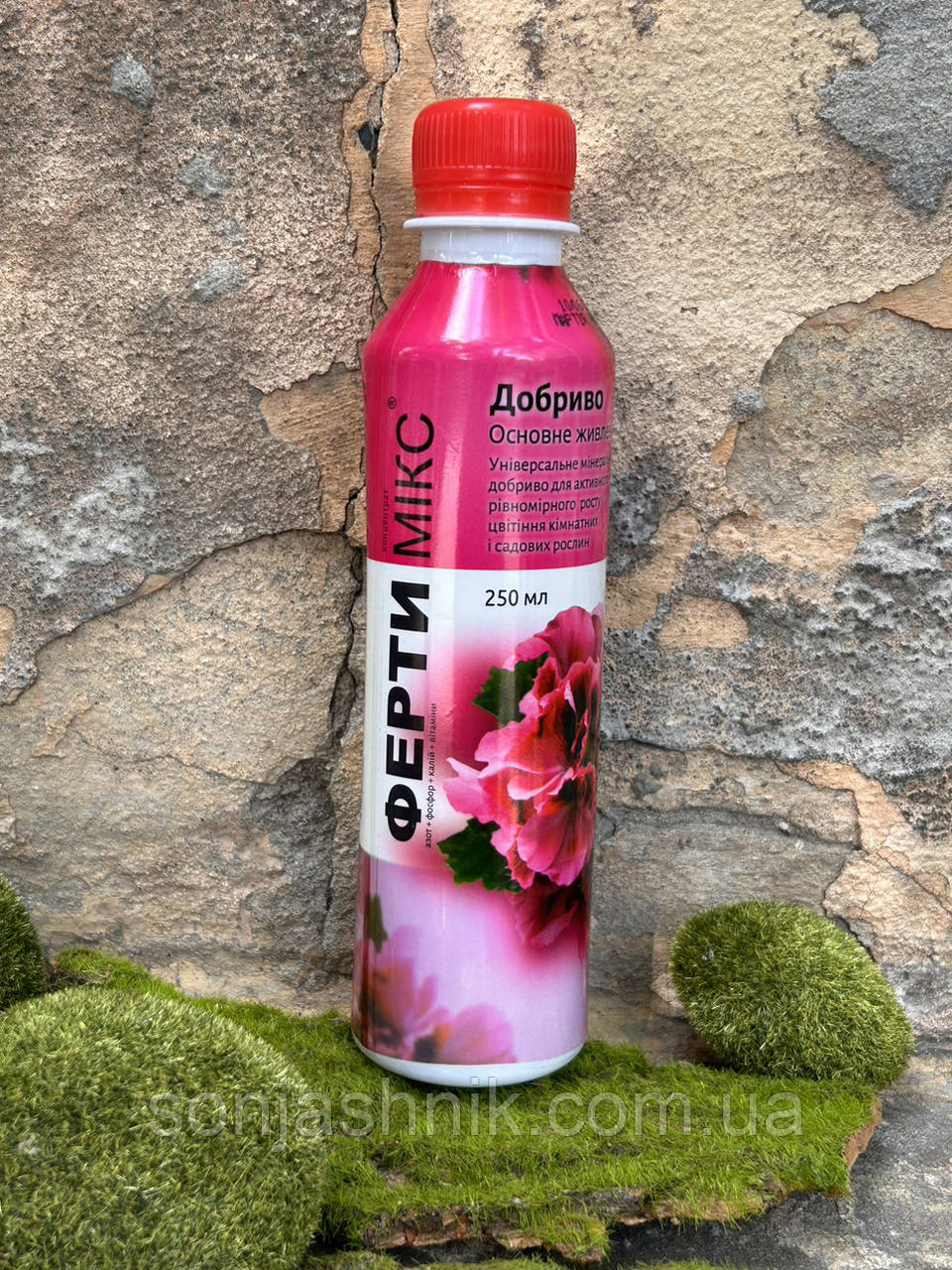 Ферти МІКС Загальне живлення 250мл