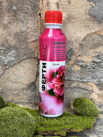Ферти МІКС Загальне живлення 250мл, фото 1