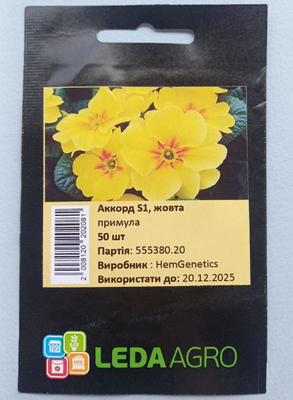 Акорд S1, жовта 50 шт (ЛАН)