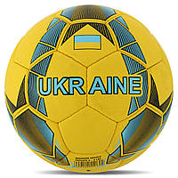 М'яч футбольний зшитий вручну Україна BALLONSTAR розмір 5 FB-7984