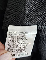 Трикотажний костюм 2 в 1 для хлопчика, Grace, 98-116 см,  № B13752, фото 8