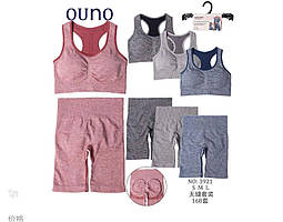 Набір для фітнесу