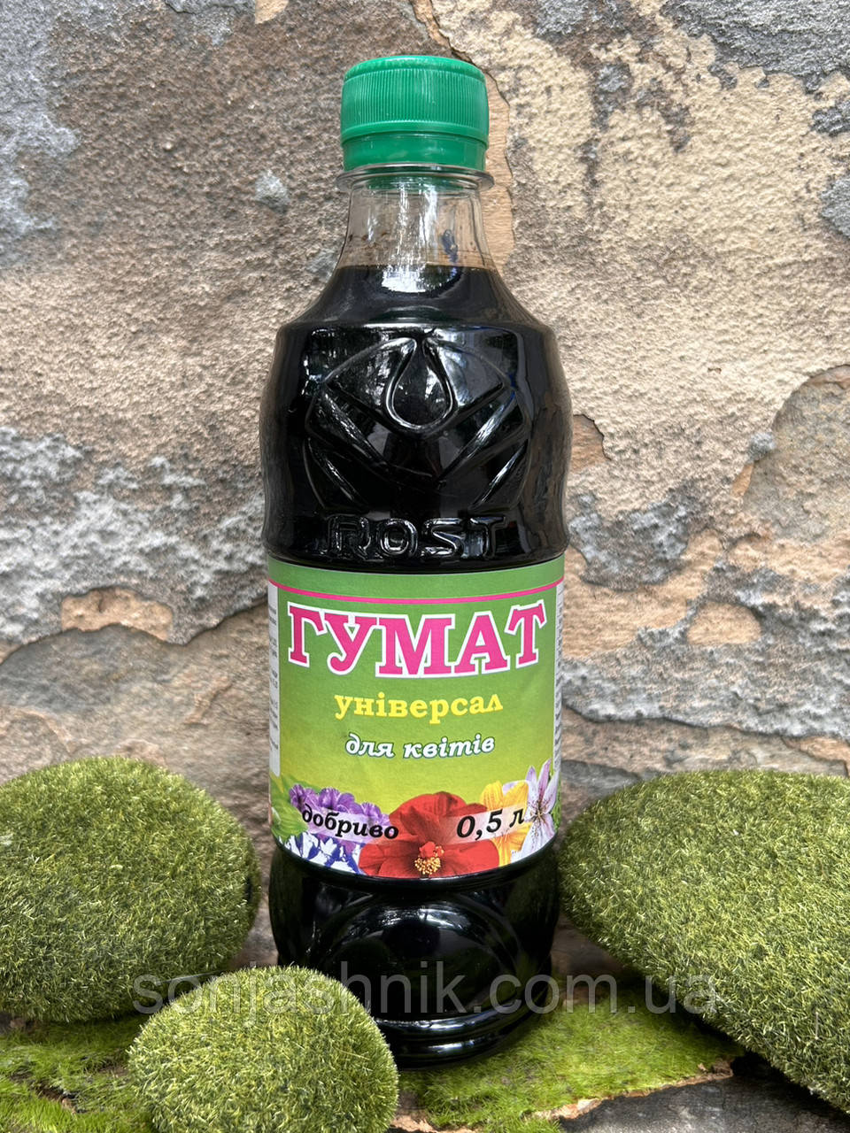 Гумат для Квітучих 500мл