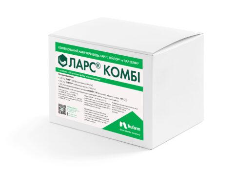 Гербіцид Ларс Комбі в.г.. Nufarm