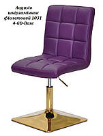 Стілець Augusto 4-GD-Base на квадратній золотій нозі з регулюванням висоти, м'яка оббивка, фото 9