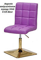 Стілець Augusto 4-GD-Base на квадратній золотій нозі з регулюванням висоти, м'яка оббивка, фото 10