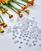 Напівбусини. Білі з АБ напиленням. 0.6 см. 100 шт.