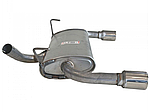 Глушник задній Форд Куга (Ford Kuga) 14- (154-505) Bosal