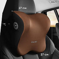 Універсальна автомобільна подушка-підголівник DACRT Brown під шию з ефектом пам'яті ортопедична 9 шт., фото 5