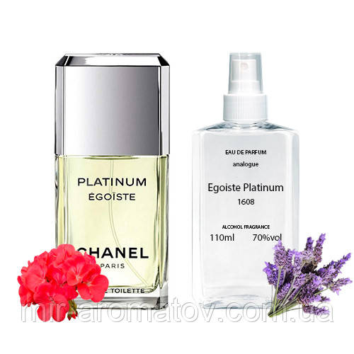 Парфумерна вода для чоловіків Egoiste Platinum (аналог Chanel) 110 ml №38