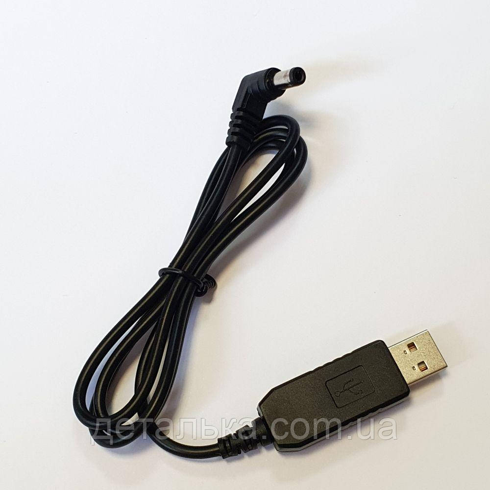 Кабель USB дня Wi-Fi роутера на 9V.