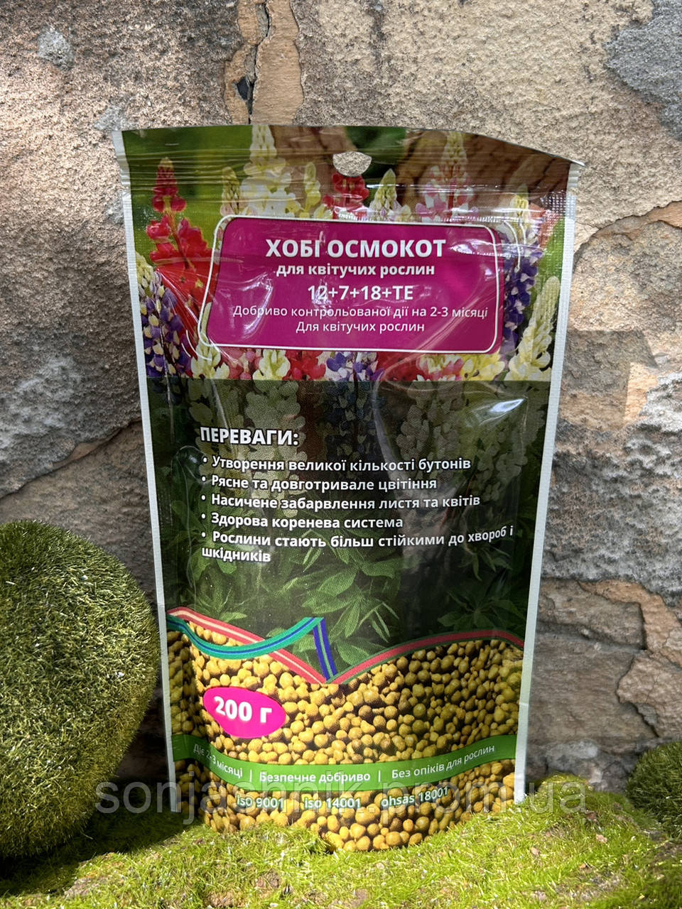 ОСМОКОТ для Квітучих 200г