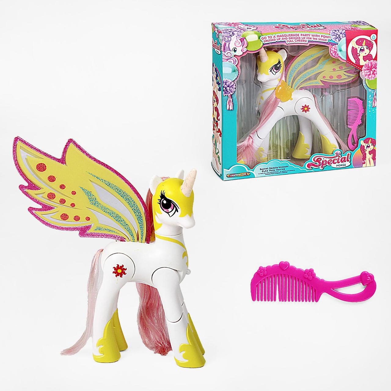 Поні LY 20052 A звук, підсвічування, знімні крила