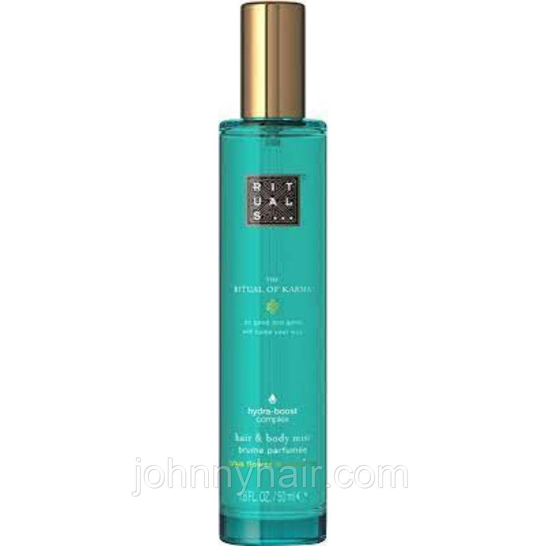 Rituals The Ritual Of Karma освіжаючий спрей для тіла та волосся 50 мл, фото 1