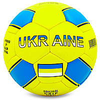 М'яч футбольний UKRAINE BALLONSTAR FB-0047-320 жовтий-блакитний, Жовтий, Розмір (EU) — 5