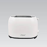 Електричний тостер Maestro — MR-702 Гарний тостер для хліба 750 Вт Тостерниця для бутербродів, фото 2