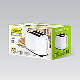Електричний тостер Maestro — MR-702 Гарний тостер для хліба 750 Вт Тостерниця для бутербродів, фото 5