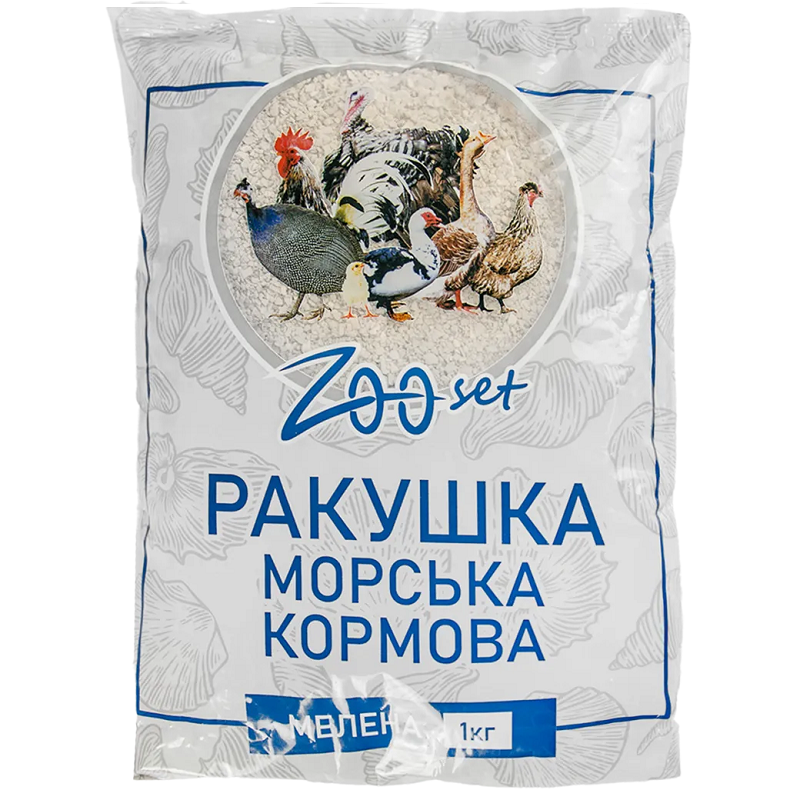 Мушля кормова подрібнена для птиці фрагмент 1- 4 мм Зоосет, фото 1