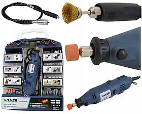 Шліфувально-гравірувальне машина Silver ! 350 Вт + гнучкий вал
