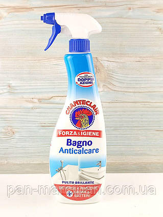 Спрей для чищення ванн Chante Clair Bagno Azione Anticalcare 625 мл