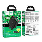 Адаптер мережевий HOCO Type-C to Type-C Cable Smart charger CS44A |2Type-C/1USB, QC/PD, 65W/3A| чорний, фото 4