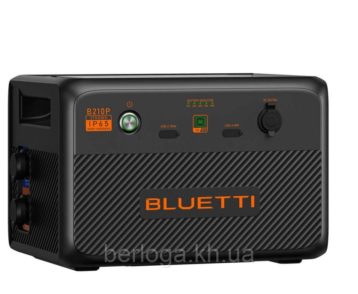 Додаткова батарея для зарядної станції BLUETTI B210P