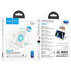 Зарядка Qi Pass folding 3-in-1 wireless fast charger CQ7 (iWatch + SAM) |15W| біла, фото 5