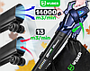 Садовий пилосос електричний Wuber 3000Вт 40л (Польща), фото 5