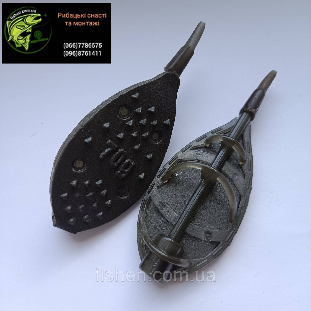Рибальська годівниця "Method Flat XL" , вага 70 грамів