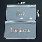 Набір файлів для байндера А6 з замочком 10шт FLP034, фото 3