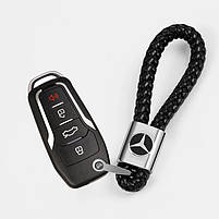 Брелоки з маркою автомобіля Mercedes-Benz. Шкіряний брелок з лого Мерседес Бенц для ключів, фото 2