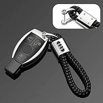 Брелок з лого Audi. Авто брелок з логотипом авто Ауді. Шкіряні брелоки для автомобіліста, фото 2