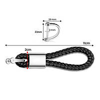Брелок з лого Audi. Авто брелок з логотипом авто Ауді. Шкіряні брелоки для автомобіліста, фото 5