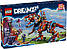 Лего Дрімз Рободинозавр сі-рекс Купера Lego DREAMZzz 71484, фото 3